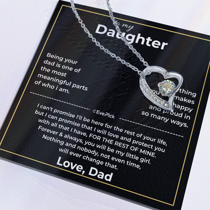 To My Daughter - Being Your Dad - Beautiful Gift Set